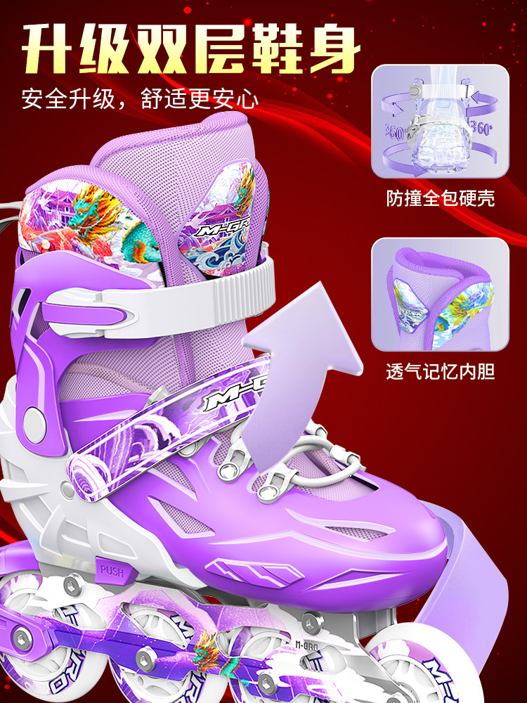 New Roller Skates for Girls and Boys, Full Set of Roller Skates for Children, Girls, Professional Roller Skating, Beginners, Adjustable