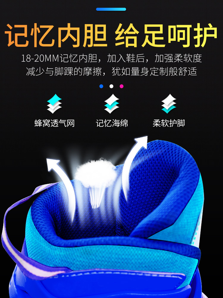 Children's Roller Skates Full Set for Boys and Girls, Inline Skates for Kids, Adjustable for Beginners