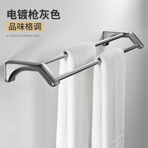 Non-perforated plating gun gray brushed stainless steel towel rack wall-mounted toilet towel bar single bar bathroom double rod pendant