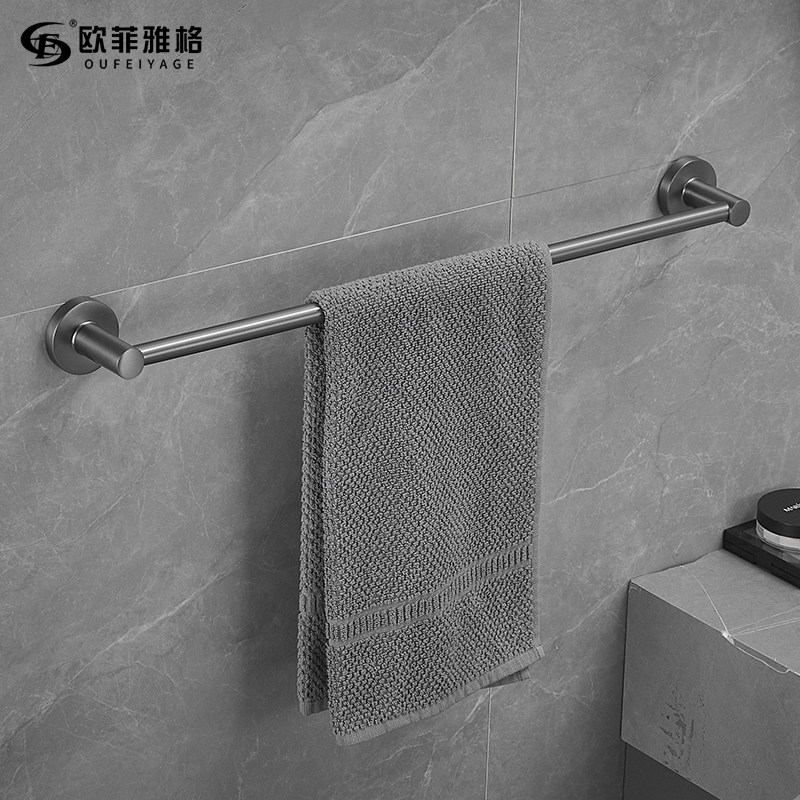 Gun Grey Single Pole Fur Towel Rack Free From Punching Toilet Stainless Steel Towel Rod Bathroom bathroom hanging rod light and luxurious wind-Taobao