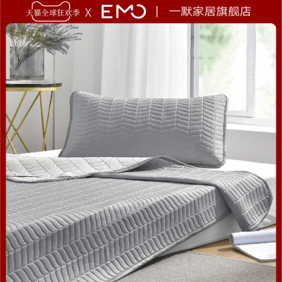 清仓降价30】乳胶冰丝凉席三件套1.8m