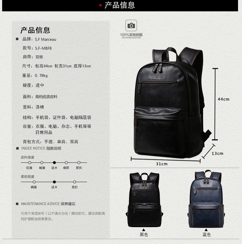 Sac pour homme - Ref 52670 Image 14