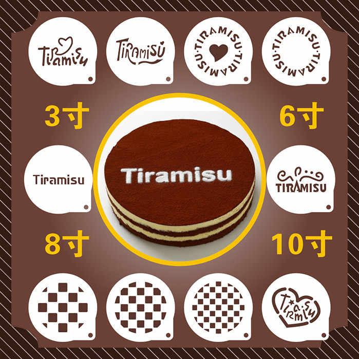 cocoa cake mold Latest Best Selling Praise Recommendation Taobao