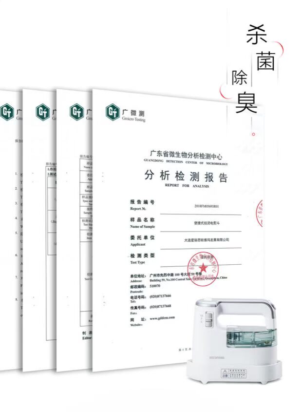 Alice IRIS hộ gia đình Mini cầm tay sắt ủi máy ủi du lịch Bàn ủi di động Bàn ủi hơi nước nhỏ - Điện sắt bàn ủi khô philips	