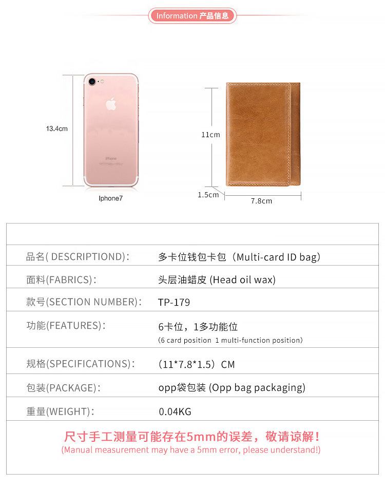 Thẻ da ngắn gói nhiều thẻ điên ngựa đón túi nam và nữ chủ thẻ kinh doanh retro giấy phép lái xe bằng da - Chủ thẻ túi cầm tay nam