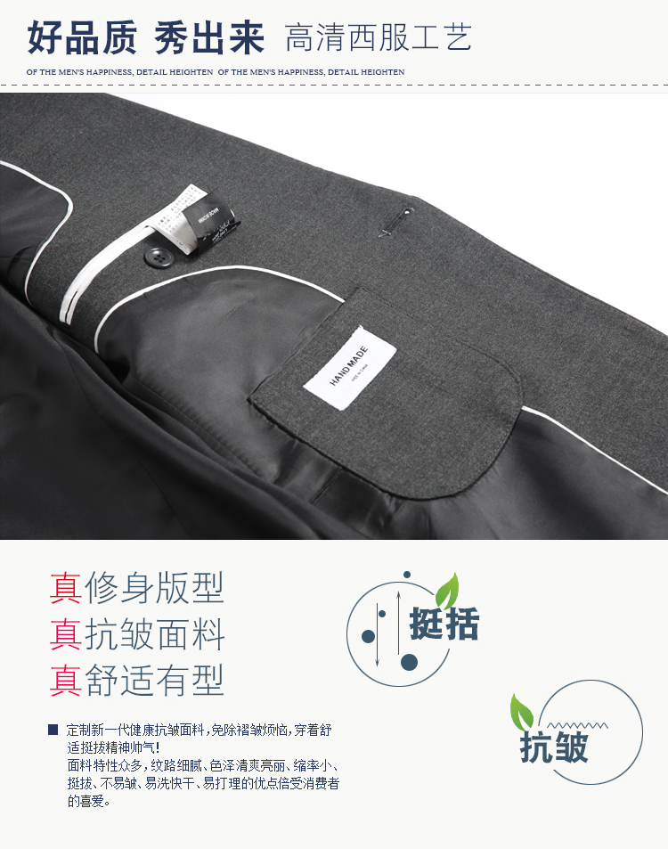 Bộ đồ vest Hàn Quốc Dongdaemun Bộ đồ vest nam Anh Bộ đồ nhỏ cho nam Váy công sở mỏng Váy cưới chú rể vest nam