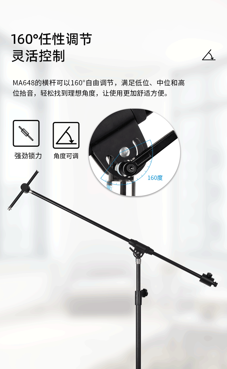 Подставка для аппаратуры alctron/爱克创 ma648专业录音棚话筒麦克风落地三脚支架金属支架 Подставка для аппаратуры alctron/爱克创 ma648专业录音棚话筒麦克风落地三脚支架金属支架