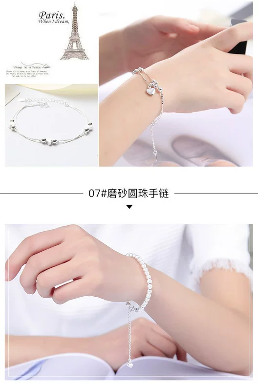 Vòng tay mạ bạc 925 Nữ sinh viên Hàn Quốc đơn giản cá tính ngọt ngào đôi vòng tay Hàn Quốc trang sức nhỏ phụ kiện trang sức