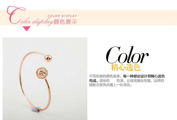 Thời trang hàn quốc mới cá tính đơn giản thời trang hình học mở ladies bracelet hollow flower bóng vòng đeo tay