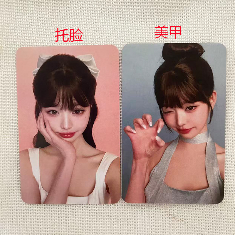 [Official] Jang Won-Young Nail Art Endorsement Card Dashing Diva Press-On Nails Jang Won-Young Endorsement Card