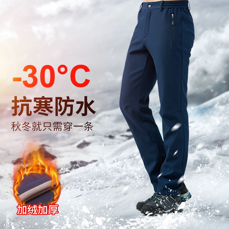 Dash Pants Autumn winter Outdoor Soft shell pants for men and women Garnter thickened Ski Warm Waterproof Windproof Mountaineering Long Pants Tango