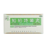 仲景 Zhibai Dihuang Таблетки 200 таблетки концентрированные таблетки, инь Инь, низкий уровень, боль в горле, шум в ушах, ночная излучение Короткое красное красное