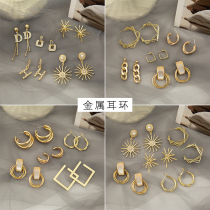 5-piece set of metal stud earrings High-end sense of atmosphere light luxury earrings Cold air quality small exquisite fashion earrings