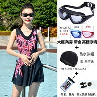 Черная полиуретановая плавательная шапочка, непромокаемая сумка