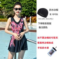 Черная полиуретановая плавательная шапочка