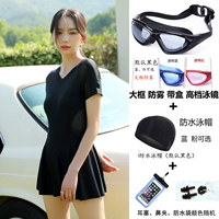 Черная полиуретановая плавательная шапочка, непромокаемая сумка