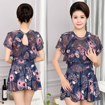 Mom swimsuit womens middle-aged conservative split skirt flat angle plus belly cover thin large size hot spring swimsuit