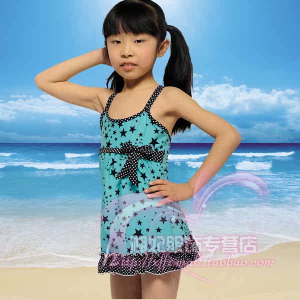 Maillot de bain fille - Ref 2547536 Image 3