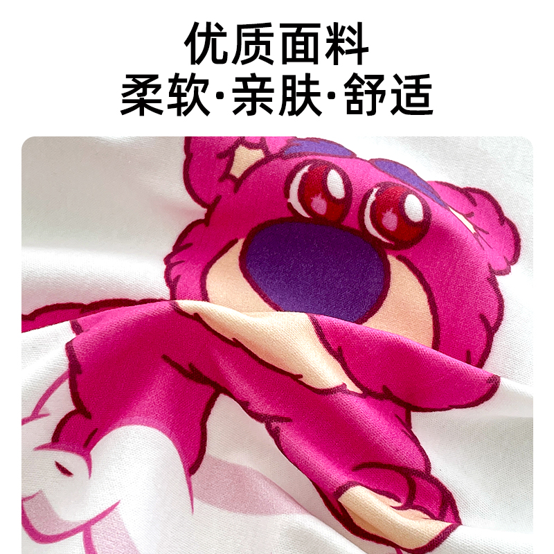 DISNEY婴儿床笠：宝宝的梦幻乐园，妈妈的心头好！