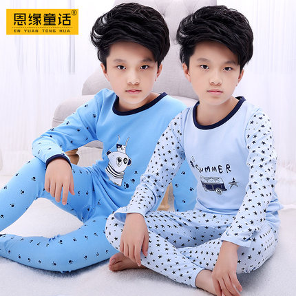 儿童纯棉内衣套装春男童宝宝中大童小男孩全棉