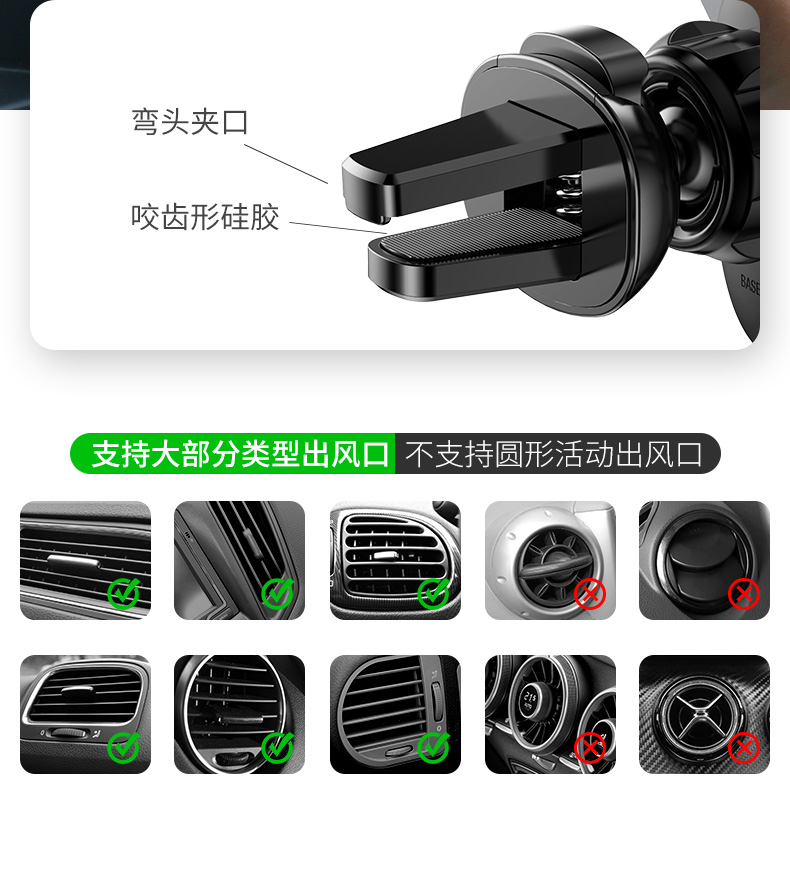 kim loại ô tô giữ điện thoại xe kẹp tự động cảm ứng khung ổ cắm chuyển hướng xả cố định Huawei Mate10 P20Pro xe nhôm treo móc P30 lái xe artifact của 20X - Phụ kiện điện thoại trong ô tô sac pin nhanh