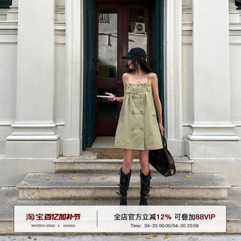 Hanhaotian Warden Edge Khaki Trench Coat-Style Dress for Women, Summer Loose Design A-Line Suspender Dress