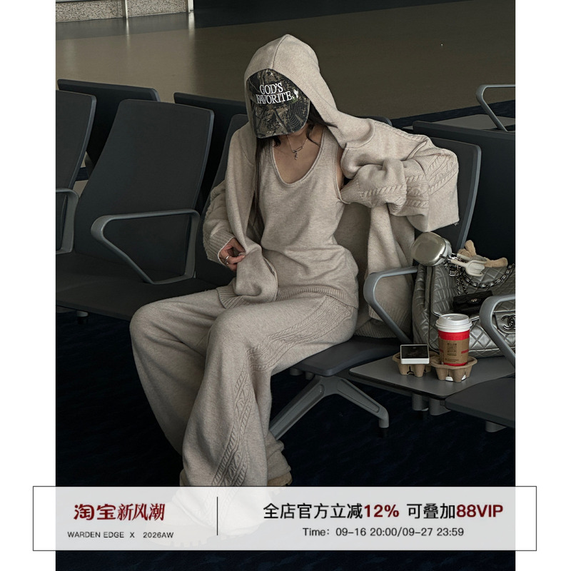 Hanhaotian Warden Edge Apricot-Colored Hooded Sweater for Women, Autumn and Winter, High-End, Lazy Style, Knitted Cardigan Jacket