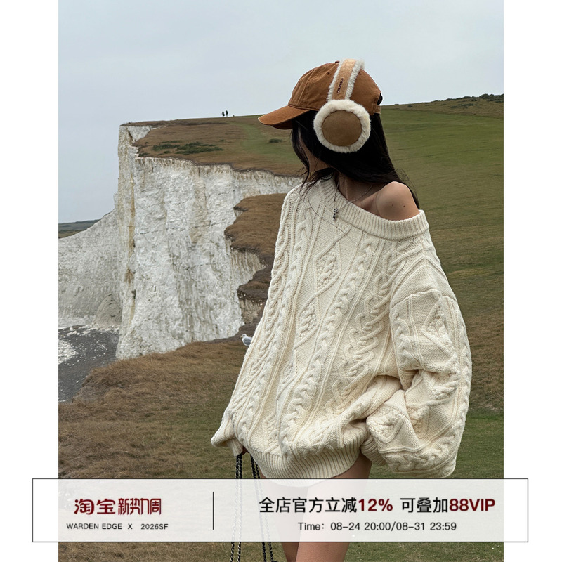 Han Hao Tian Warden Edge Cream Frosting Apricot Twist Sweater for Women, Winter Loose Thick Knitted Top