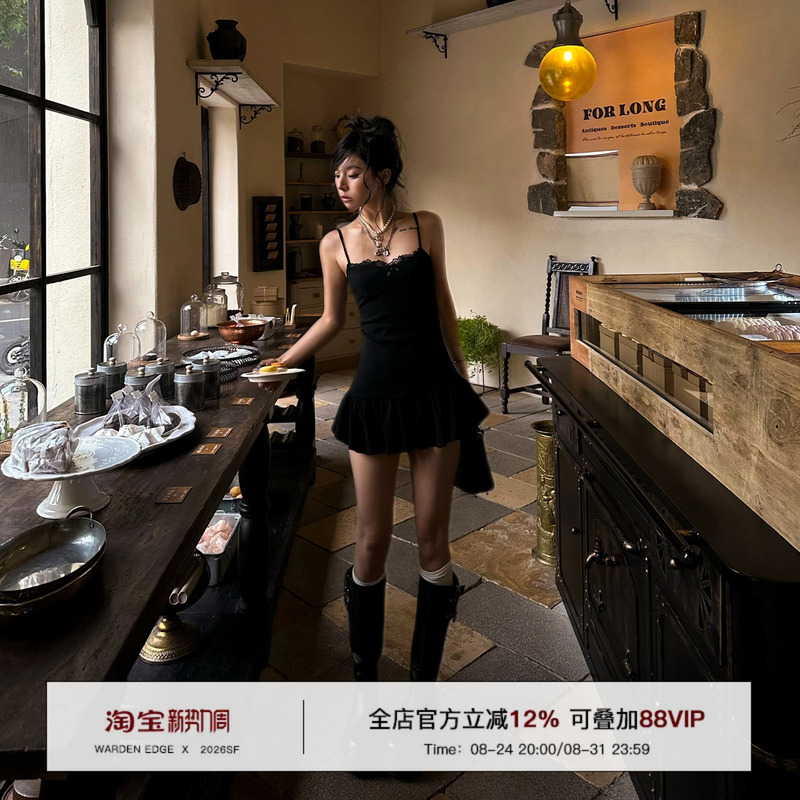 Korean Sweet Warden Edge Slightly Tipsy Urban Black Lace Suspender Dress Waist-Cinching Slimming Hot Girl Short Skirt Korean Sweet Warden Edge Slightly Tipsy Urban Black Lace Suspender Dress Waist-Cinching Slimming Hot Girl Short Skirt