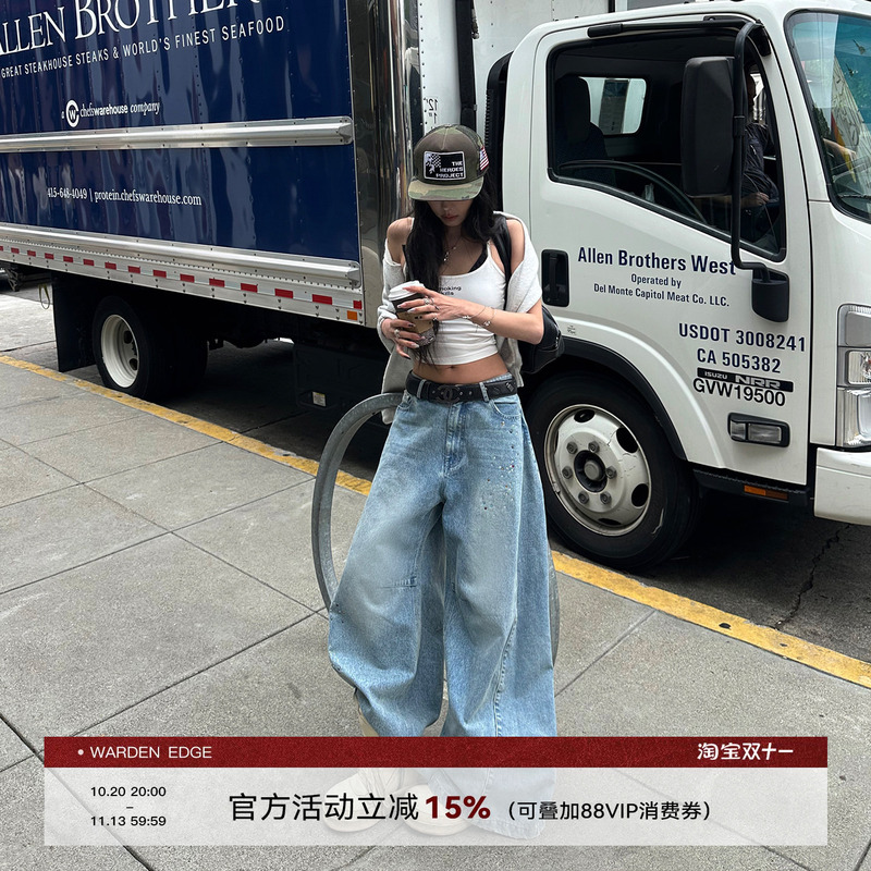 Korean Sweet Warden Edge Sparkling Denim Blue Washed Jeans for Women, Loose Low-Waist Wide-Leg Pants