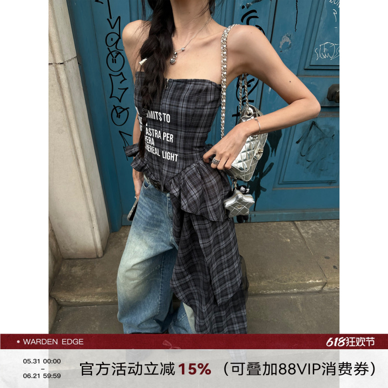 Han Hao Tian Warden Edge Escape from the City Gray Plaid Print Skirt Top Women's Summer Knitted Tube Top