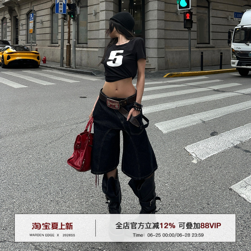 Han Hao Tian Warden Edge High Street Dark Trend Black Washed Denim Pants for Women, Summer Loose Low-Waist Wide-Leg Pants