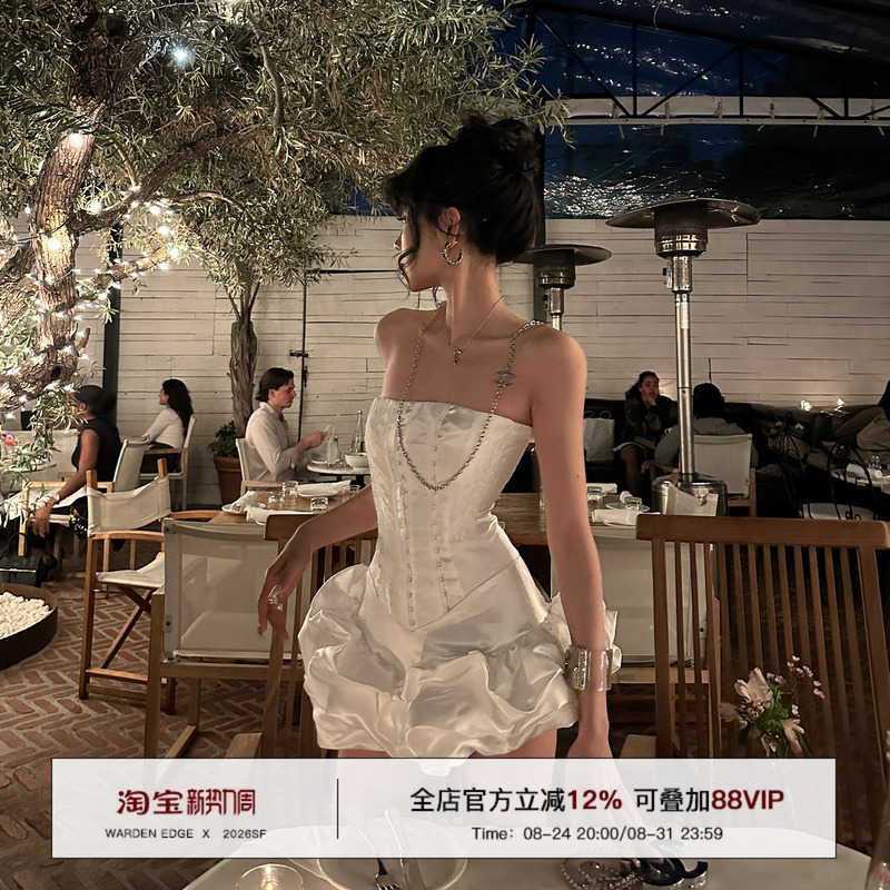 Han Hao Tian Warden Edge White Strapless Socialite Dress Women's Summer Elegant Birthday Dress Little White Dress Short Dress