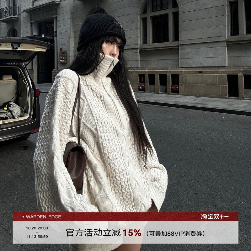 Han Hao Tian Warden Edge Time Travel White Cable Knit Sweater Jacket High Neck Half-Zip Top