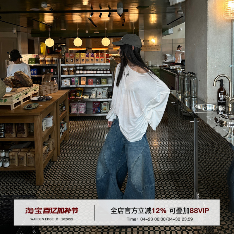 Korean Sweet Warden Edge Denim Breaking the Rules Blue Washed Jeans for Women Retro Low-Waist Loose Wide-Leg Pants