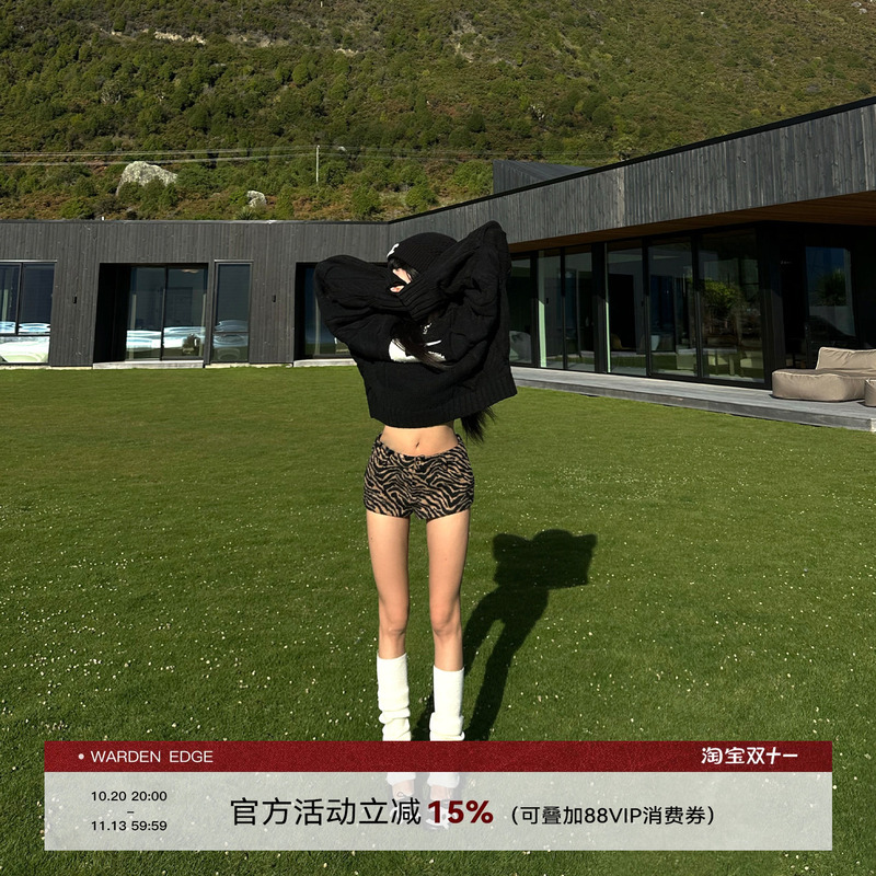 Han Hao Tian Warden Edge Zebra Print Wool Shorts Hot Girl Low Waist Short Casual Pants Han Hao Tian Warden Edge Zebra Print Wool Shorts Hot Girl Low Waist Short Casual Pants