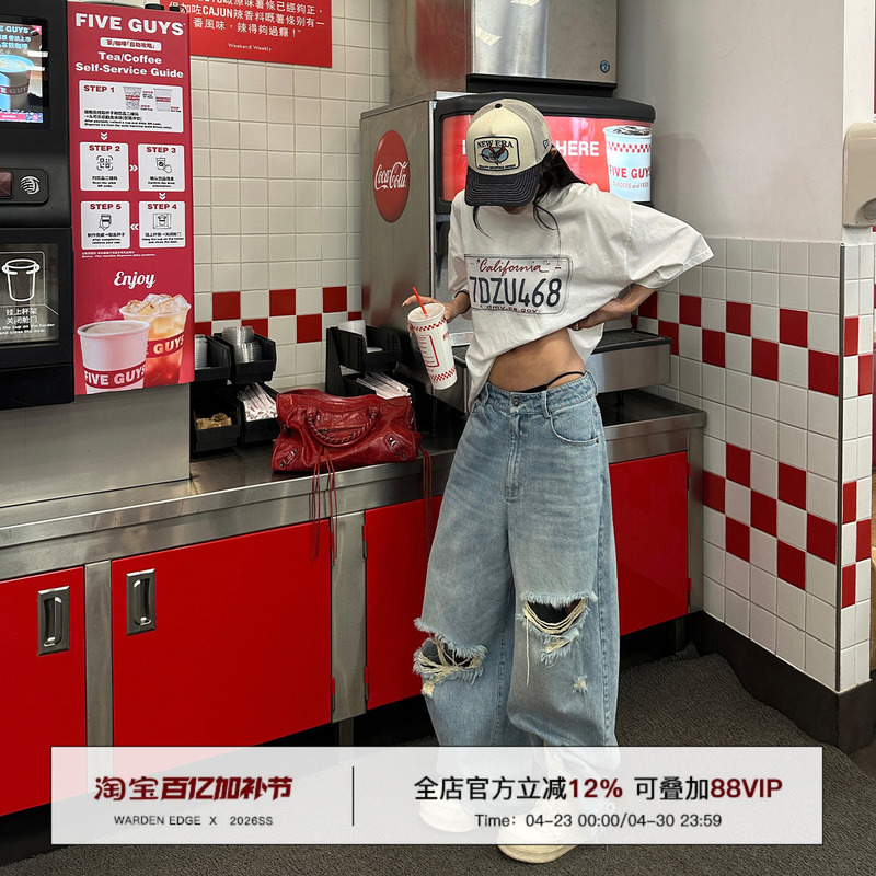 Korean Style Warden Edge Tough Denim Blue Washed Ripped Jeans for Women, Summer Petite Wide-Leg Pants