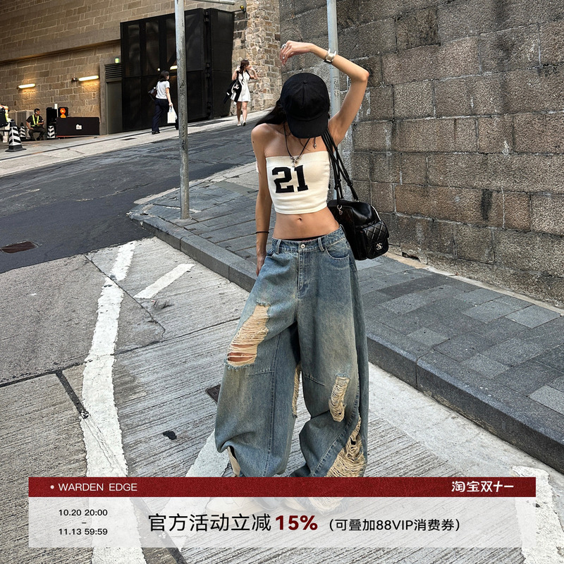 Korean Sweet Warden Edge Blue Ripped Jeans for Women, Washed and Distressed, Loose Wide-Leg Pants, Low-Waisted Long Pants