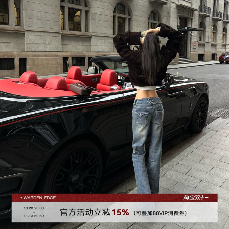 Korean Sweet Warden Edge Punk Player Blue Low-Rise Jeans American Hot Girl Style Flared Pants