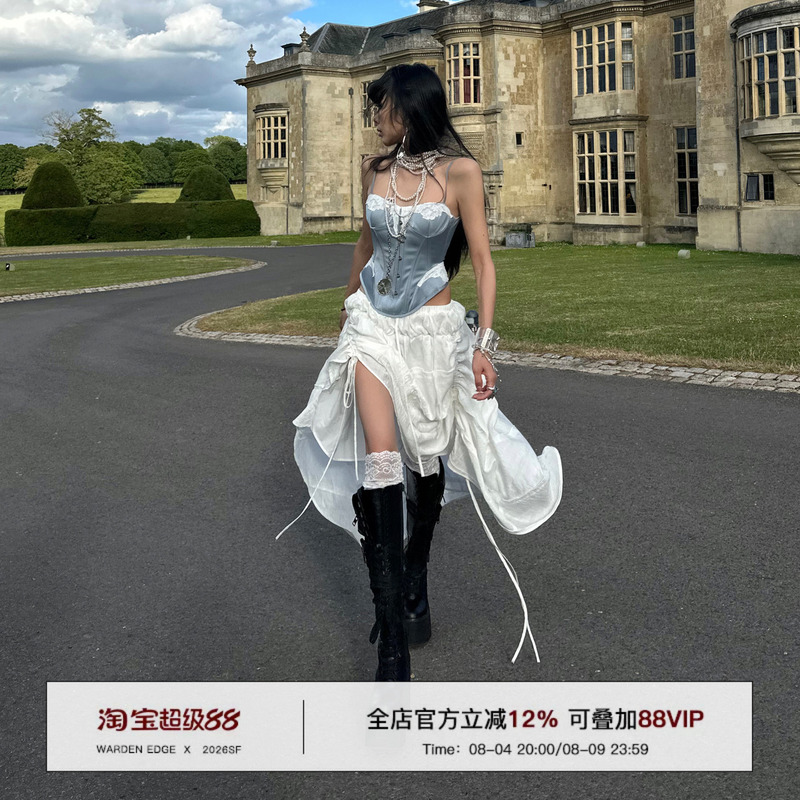 Han Hao Tian Warden Edge White Asymmetrical Skirt Low-Waisted Sexy Design with Swallowtail Hem Mid-Length Skirt