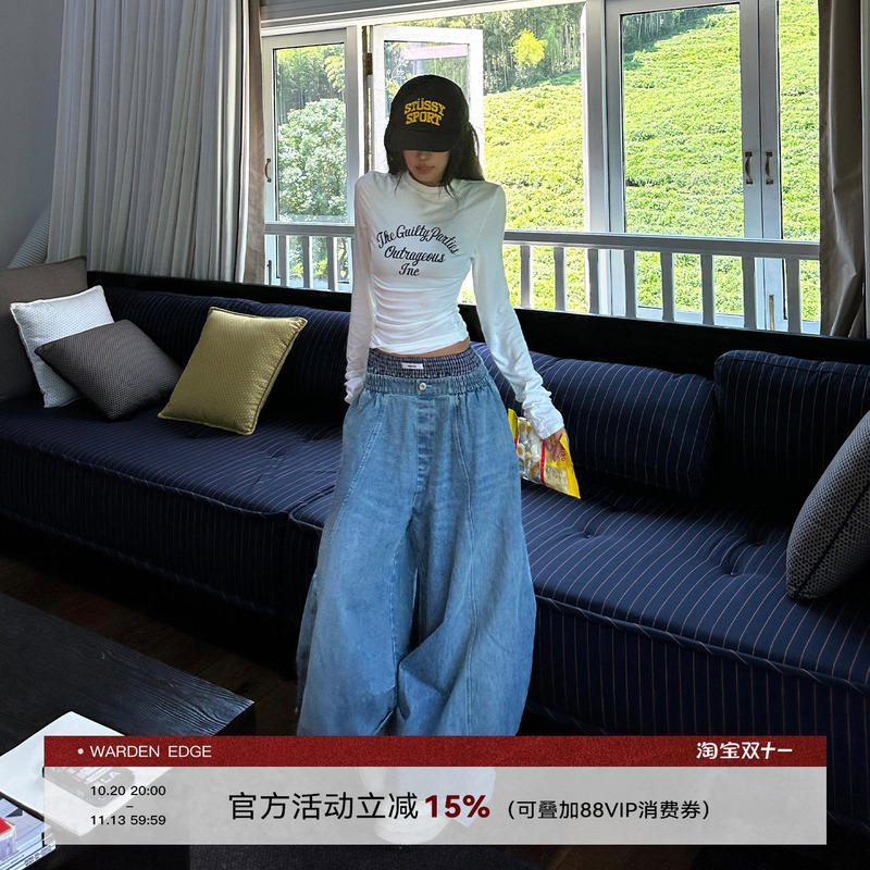 Korean Sweet Warden Edge Blue Double Waistband Jeans for Women, Autumn Drapey Wide-Leg Pants, Loose Floor-Length Trousers
