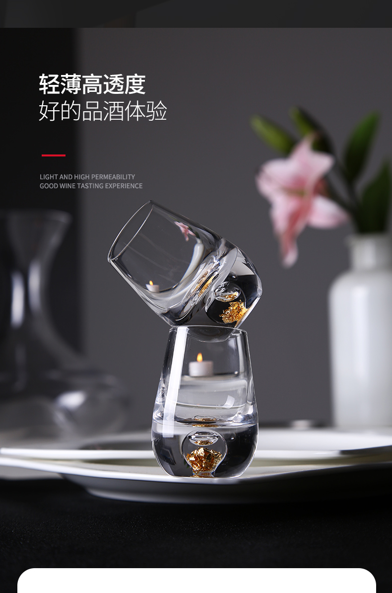 Pha lê rượu vang trắng thủy tinh nhà rượu ly nhỏ rượu mạnh ly đặt một cốc hộp quà Trung Quốc dày rượu vang rượu vang - Rượu vang ly uống rượu
