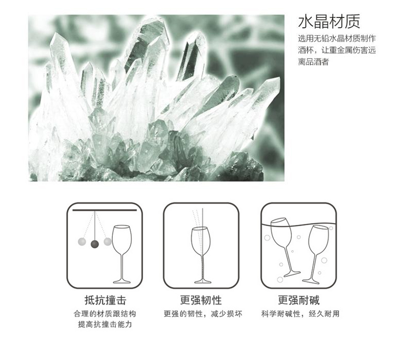 Sáng tạo cá tính Rượu hình chữ U decanter không pha lê thủy tinh decanter nhanh rượu nôn - Rượu vang bộ ly uống rượu