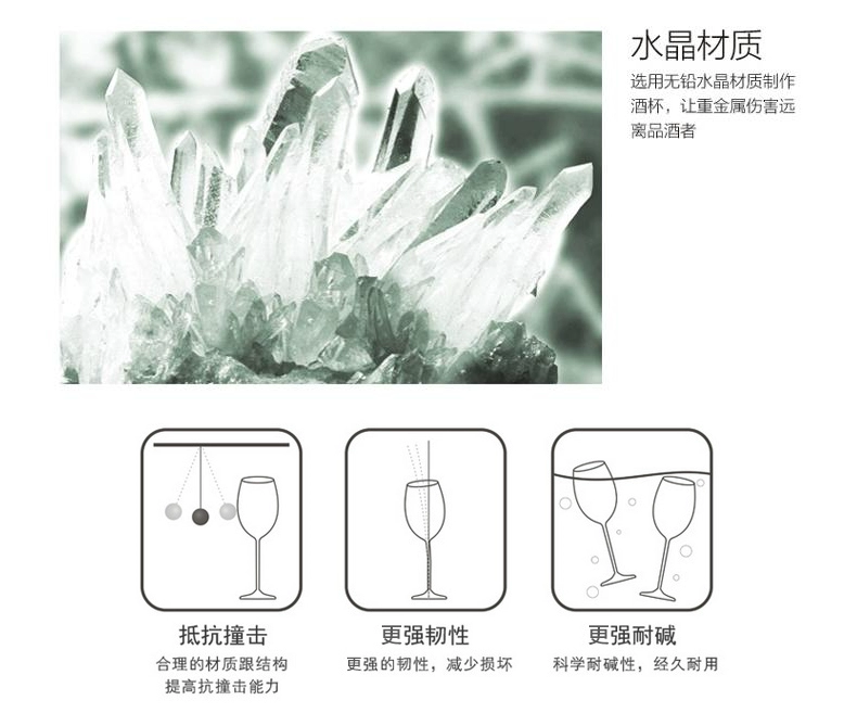 Sáng tạo cá tính Rượu hình chữ U decanter không pha lê thủy tinh decanter nhanh rượu nôn - Rượu vang ly rượu vang ocean