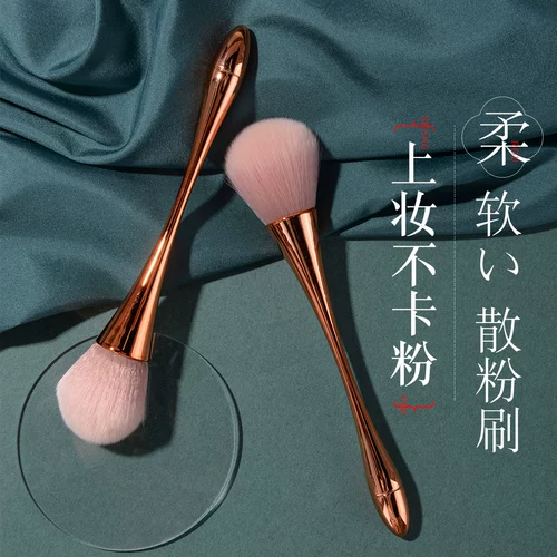 Кисть, мягкая щетка для лица, подходит для начинающих, не оставляет следов