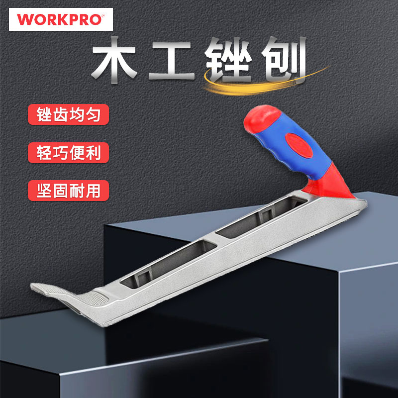 ten thousand kPo filing planing wood planing metal planing board plasterboard filing with edge planing knife scraper deburring tool-Taobao