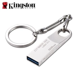 Kingston DTSE9G2 Business 128G Metal USB3.0 Key U Disk Personal Induction Laser Pafte Gift