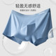 Jianjiang Men's underwear ຜູ້ຊາຍ Modal Seamless Boxer Briefs ຜູ້ຊາຍຂະຫນາດໃຫຍ່ໄຂມັນ Guys ຜູ້ຊາຍສັ້ນ Boxer