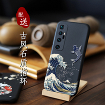 Xiaomi 10 mobile phone case Supreme commemorative version creative 10pro silicone frosted youth version ultra-thin art Chinese style all-inclusive lens anti-drop protective cover male por soft glue 5G mobile phone case mi relief