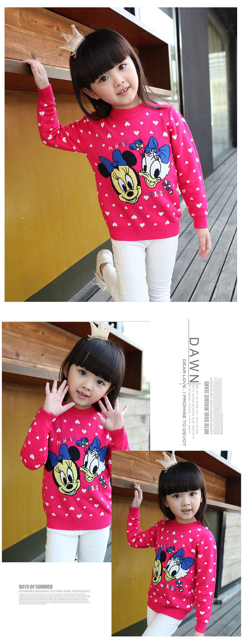 Pull fille - Ref 2105643 Image 18